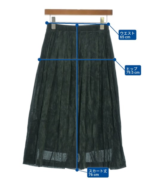 Sybilla（シビラ）ロング・マキシ丈スカート 緑 サイズ:M レディース/2200653370101