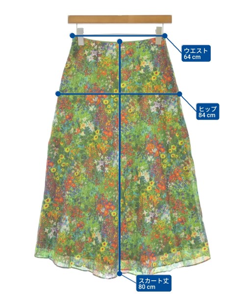 Sybilla（シビラ）ロング・マキシ丈スカート 緑 サイズ:M レディース/2200651185073