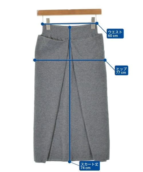 Sybilla（シビラ）ロング・マキシ丈スカート グレー サイズ:SS レディース/2200637169066