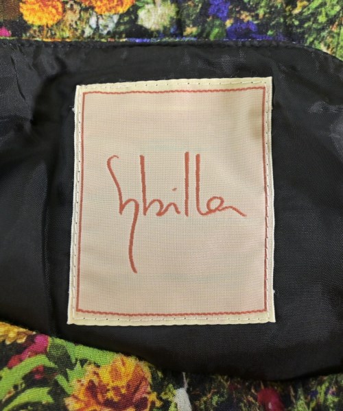 Sybilla（シビラ）ロング・マキシ丈スカート 緑 サイズ:SS レディース/2200637169073