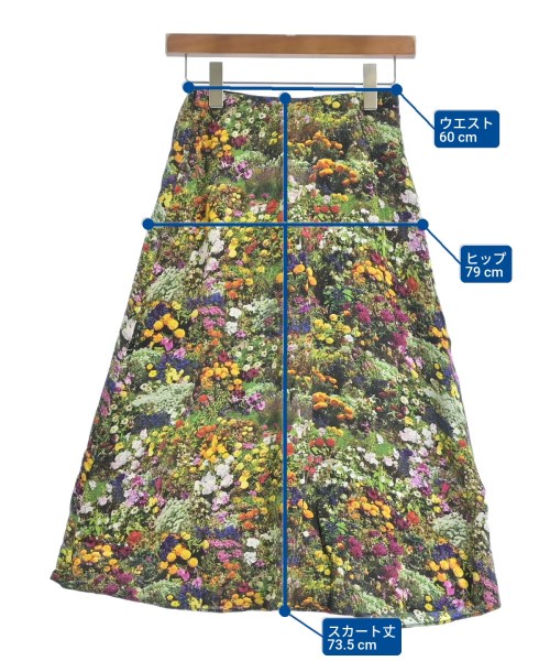 Sybilla（シビラ）ロング・マキシ丈スカート 緑 サイズ:SS レディース/2200637169073