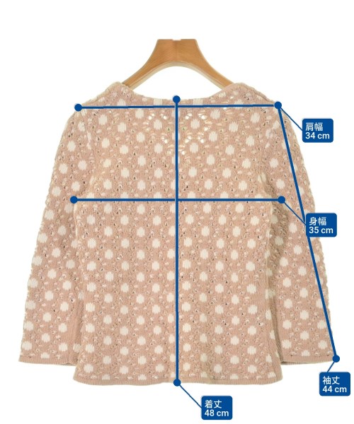 Sybilla（シビラ）カーディガン ベージュ サイズ:SS レディース/2200637169127