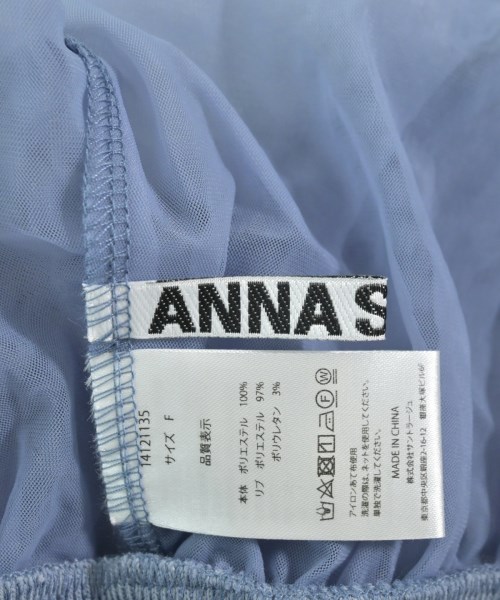 Anna Sui（アナスイ）その他 青 サイズ:F レディース/2200652846089