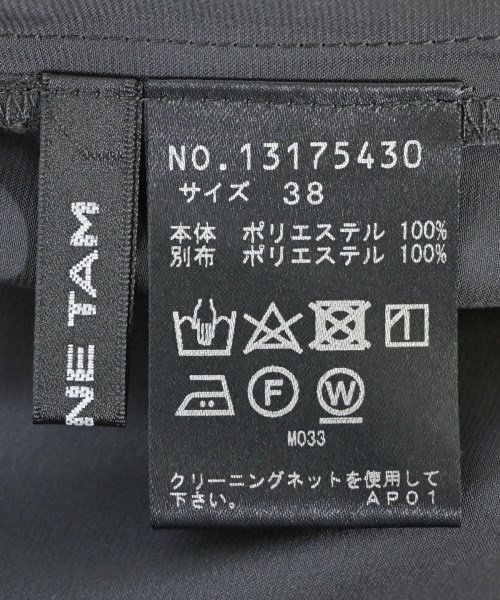 VIVIENNE TAM（ヴィヴィアンタム）その他 グレー サイズ:38(M位) レディース/2200639822105