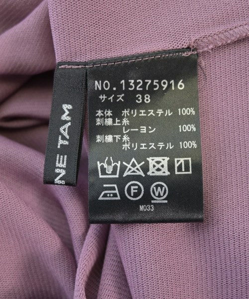 VIVIENNE TAM（ヴィヴィアンタム）Tシャツ・カットソー ピンク サイズ:38(M位) レディース/2200642617040