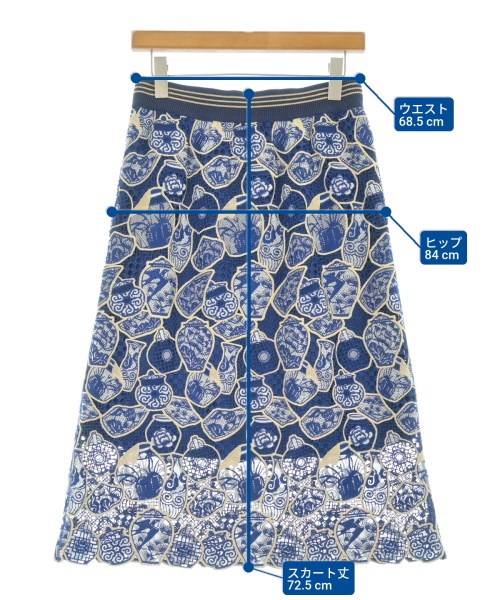 VIVIENNE TAM（ヴィヴィアンタム）ロング・マキシ丈スカート 青 サイズ:42(L位) レディース/2200641163036