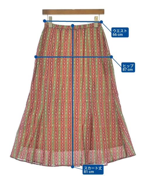 Jocomomola（ホコモモラ）ロング・マキシ丈スカート 茶 サイズ:40(M位) レディース/2200628725059