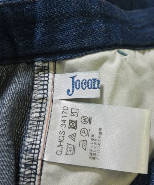 Jocomomola（ホコモモラ）ロング・マキシ丈スカート 紺 サイズ:40(M位) レディース/2200628725103