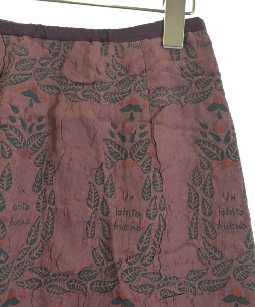 Jocomomola（ホコモモラ）ロング・マキシ丈スカート 紫 サイズ:40(M位) レディース/2200628725127