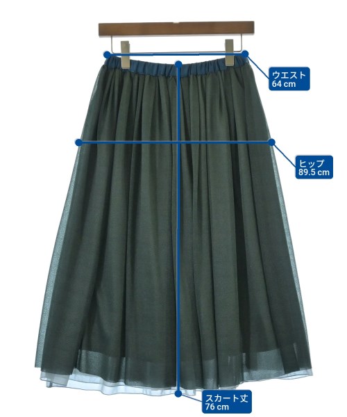 Jocomomola（ホコモモラ）ロング・マキシ丈スカート 緑 サイズ:40(M位) レディース/2200634865022