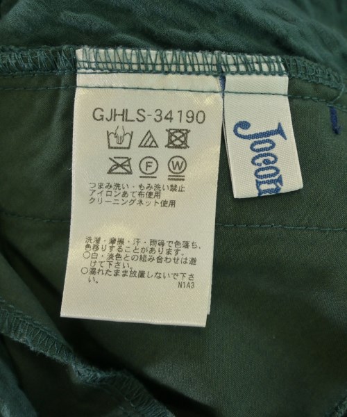 Jocomomola（ホコモモラ）ロング・マキシ丈スカート 緑 サイズ:40(M位) レディース/2200634865077