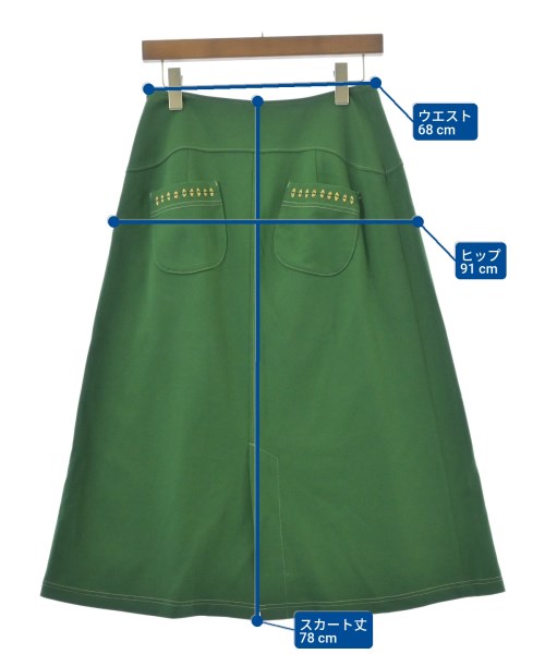 Jocomomola（ホコモモラ）ロング・マキシ丈スカート 緑 サイズ:40(M位) レディース/2200637308250