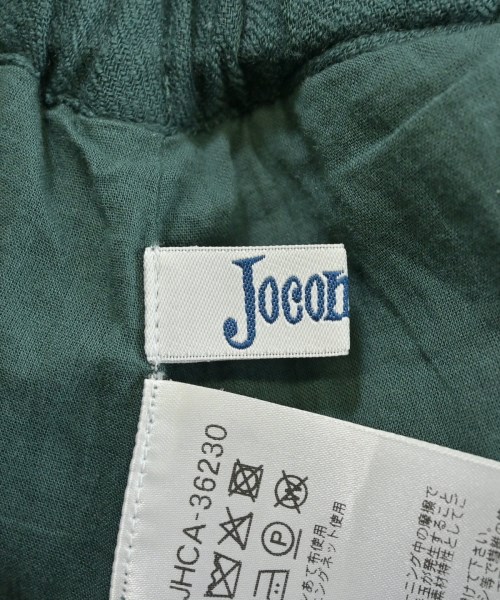 Jocomomola（ホコモモラ）ロング・マキシ丈スカート 緑 サイズ:40(M位) レディース/2200637308267