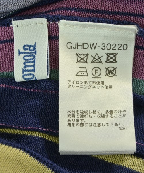 Jocomomola（ホコモモラ）ロング・マキシ丈スカート 紺 サイズ:40(M位) レディース/2200637308342