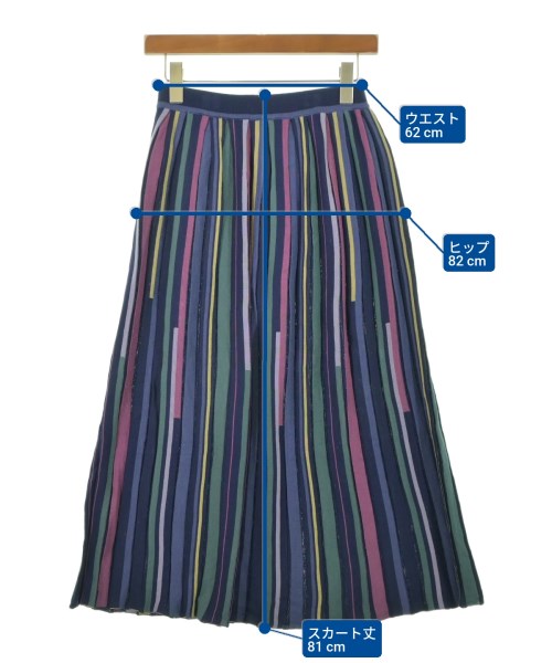 Jocomomola（ホコモモラ）ロング・マキシ丈スカート 紺 サイズ:40(M位) レディース/2200637308342