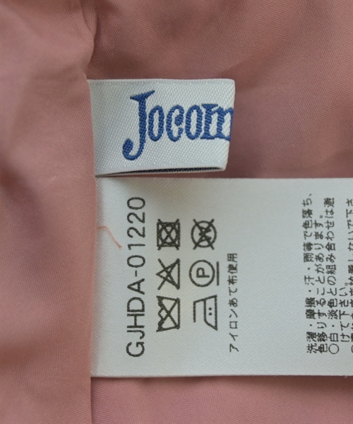 Jocomomola（ホコモモラ）ロング・マキシ丈スカート ピンク サイズ:40(M位) レディース/2200621414141