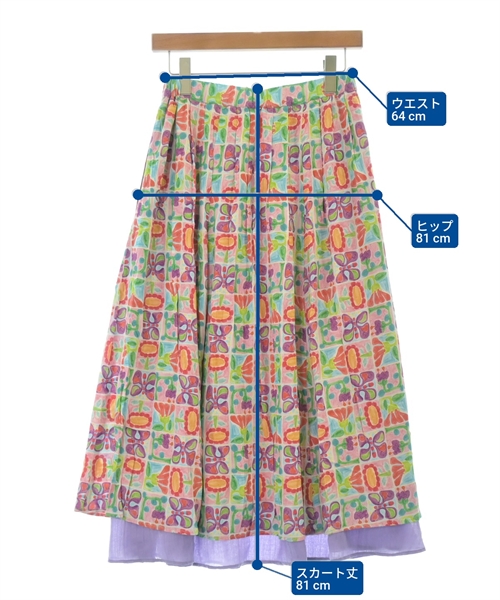 Jocomomola（ホコモモラ）ロング・マキシ丈スカート ピンク サイズ:40(M位) レディース/2200621414141