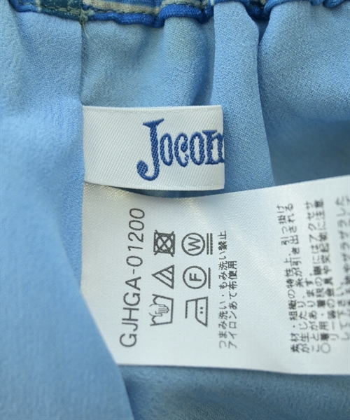 Jocomomola（ホコモモラ）ロング・マキシ丈スカート 青 サイズ:40(M位) レディース/2200621414158