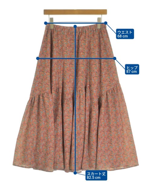 Jocomomola（ホコモモラ）ロング・マキシ丈スカート 茶 サイズ:40(M位) レディース/2200626110260