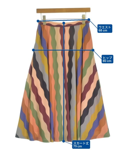 Jocomomola（ホコモモラ）ロング・マキシ丈スカート その他（柄物・カラフル） サイズ:40(M位) レディース/2200626110284
