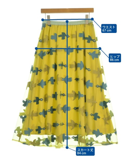 Jocomomola（ホコモモラ）ロング・マキシ丈スカート 緑 サイズ:40(M位) レディース/2200626110291