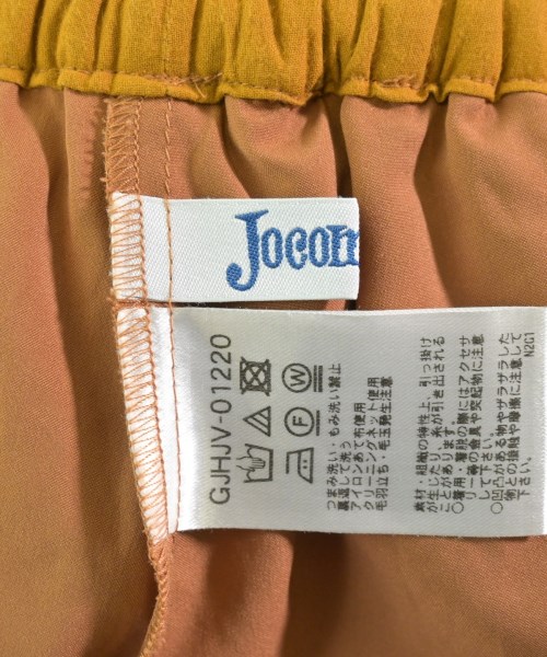 Jocomomola（ホコモモラ）ロング・マキシ丈スカート ベージュ サイズ:40(M位) レディース/2200669759020