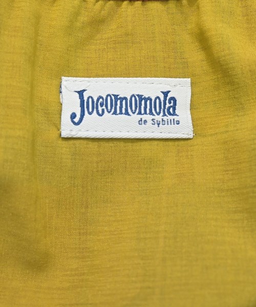 Jocomomola（ホコモモラ）ロング・マキシ丈スカート 赤 サイズ:40(M位) レディース/2200654984130