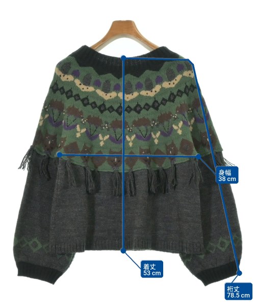 Jocomomola（ホコモモラ）ニット・セーター グレー サイズ:40(M位) レディース/2200633264048