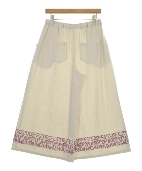 Jocomomola（ホコモモラ）スウェットパンツ ベージュ サイズ:40(M位) レディース/2200633264130