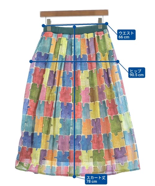 Jocomomola（ホコモモラ）ロング・マキシ丈スカート その他（柄物・カラフル） サイズ:40(M位) レディース/2200646253268