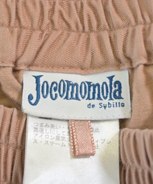 Jocomomola（ホコモモラ）クロップドパンツ ピンク サイズ:40(M位) レディース/2200715444344