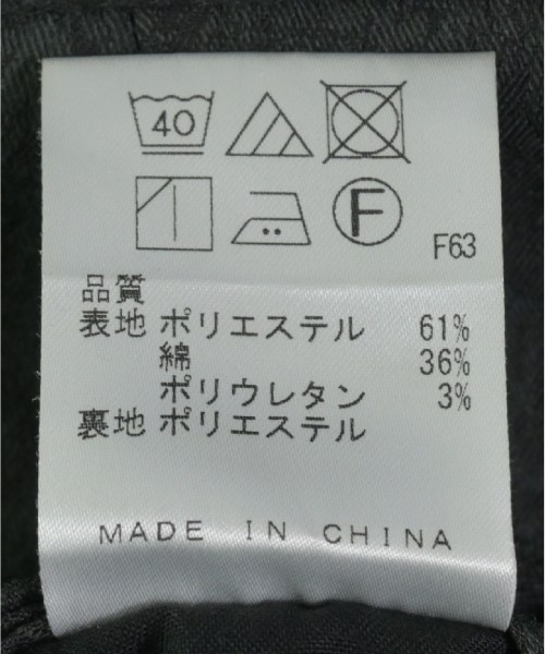 JOSEPH HOMME（ジョセフオム）スラックス カーキ サイズ:44(S位) メンズ/2200542577086