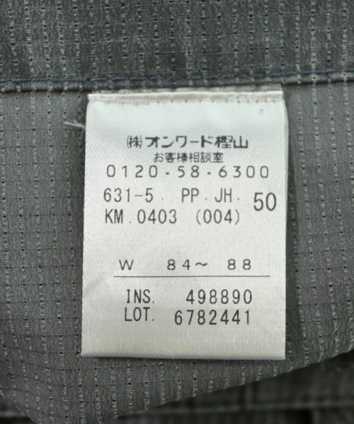 JOSEPH HOMME（ジョセフオム）その他 グレー サイズ:50(XL位) メンズ/2200684556055