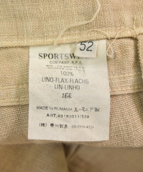 C.P COMPANY（シーピーカンパニー）その他 ベージュ サイズ:52(XXL位) メンズ/2200694174522