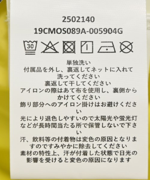 C.P COMPANY（シーピーカンパニー）その他 黄 サイズ:XL メンズ/2200661869048