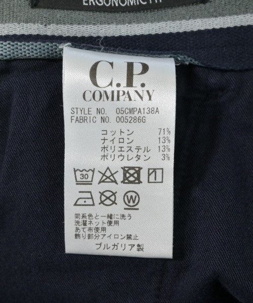C.P COMPANY（シーピーカンパニー）カーゴパンツ 紺 サイズ:46(M位) メンズ/2200711024021