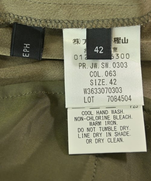 JOSEPH（ジョセフ）スラックス 茶 サイズ:42(XL位) レディース/2200674202597