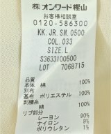 JOSEPH（ジョセフ）Tシャツ・カットソー ベージュ サイズ:L レディース/2200679975038