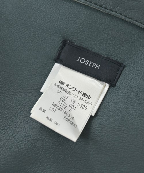 JOSEPH（ジョセフ）マフラー グレー サイズ:- レディース/2200695652043