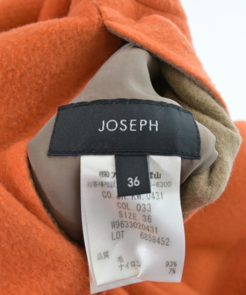 JOSEPH（ジョセフ）チェスターコート ベージュ サイズ:36(S位) レディース/2200650377011