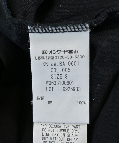 JOSEPH（ジョセフ）Tシャツ・カットソー 黒 サイズ:S レディース/2200702699122