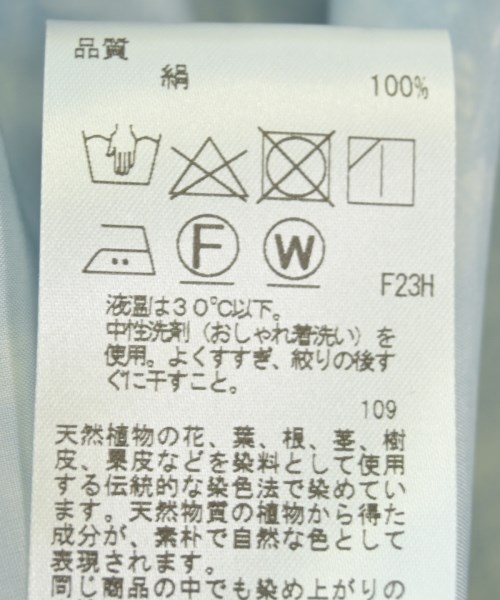 JOSEPH（ジョセフ）ブラウス 青 サイズ:36(M位) レディース/2200669242119