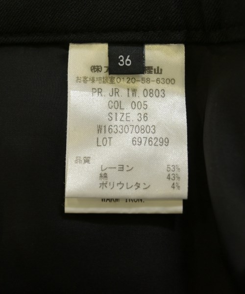 JOSEPH（ジョセフ）スラックス 黒 サイズ:36(S位) レディース/2200721293011