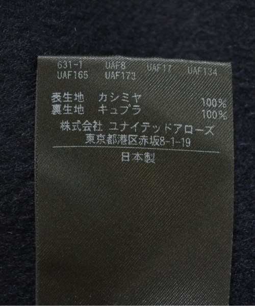 SOVEREIGN（ソブリン）その他 紺 サイズ:48(L位) メンズ/2200613947039