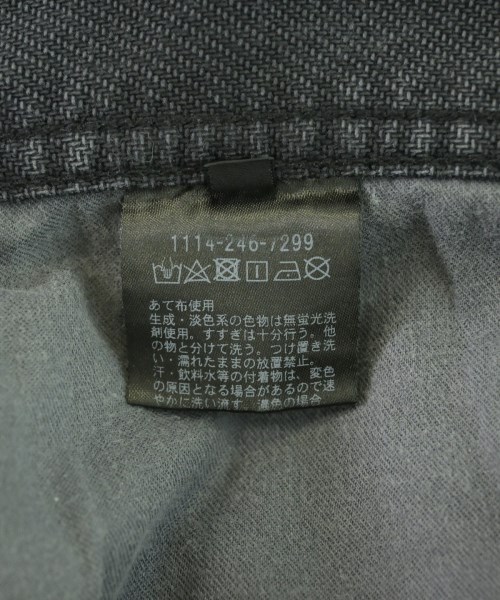 SOVEREIGN（ソブリン）その他 黒 サイズ:-(L位) メンズ/2200672935046