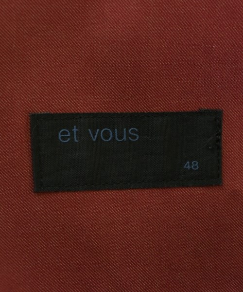 ET VOUS（エブー）ジャケット ベージュ サイズ:48(L位) メンズ/2200685157039