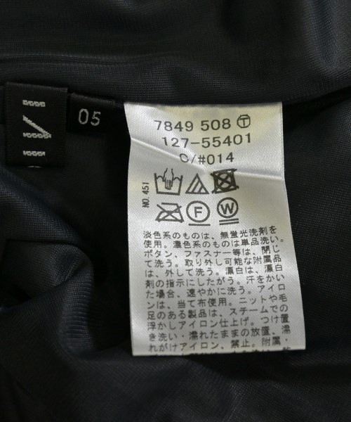 INDIVI（インディヴィ）ロング・マキシ丈スカート グレー サイズ:05(XXS位) レディース/2200620992909