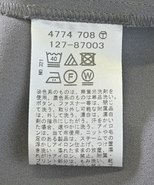 INDIVI（インディヴィ）ブラウス グレー サイズ:38(M位) レディース/2200628030078