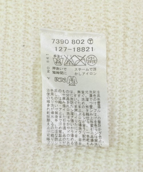 INDIVI（インディヴィ）ニット・セーター 白 サイズ:05(XXS位) レディース/2200619813055