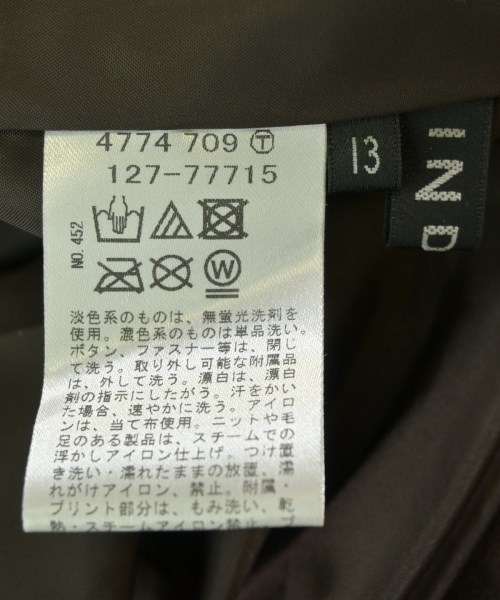 INDIVI（インディヴィ）ロング・マキシ丈スカート 茶 サイズ:13(XL位) レディース/2200650122086